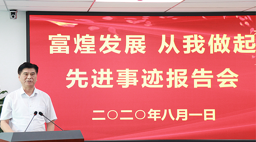 ʱ(й)ٷվ