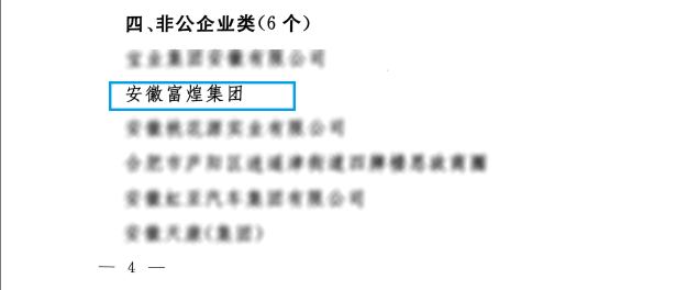 ʱ(й)ٷվ