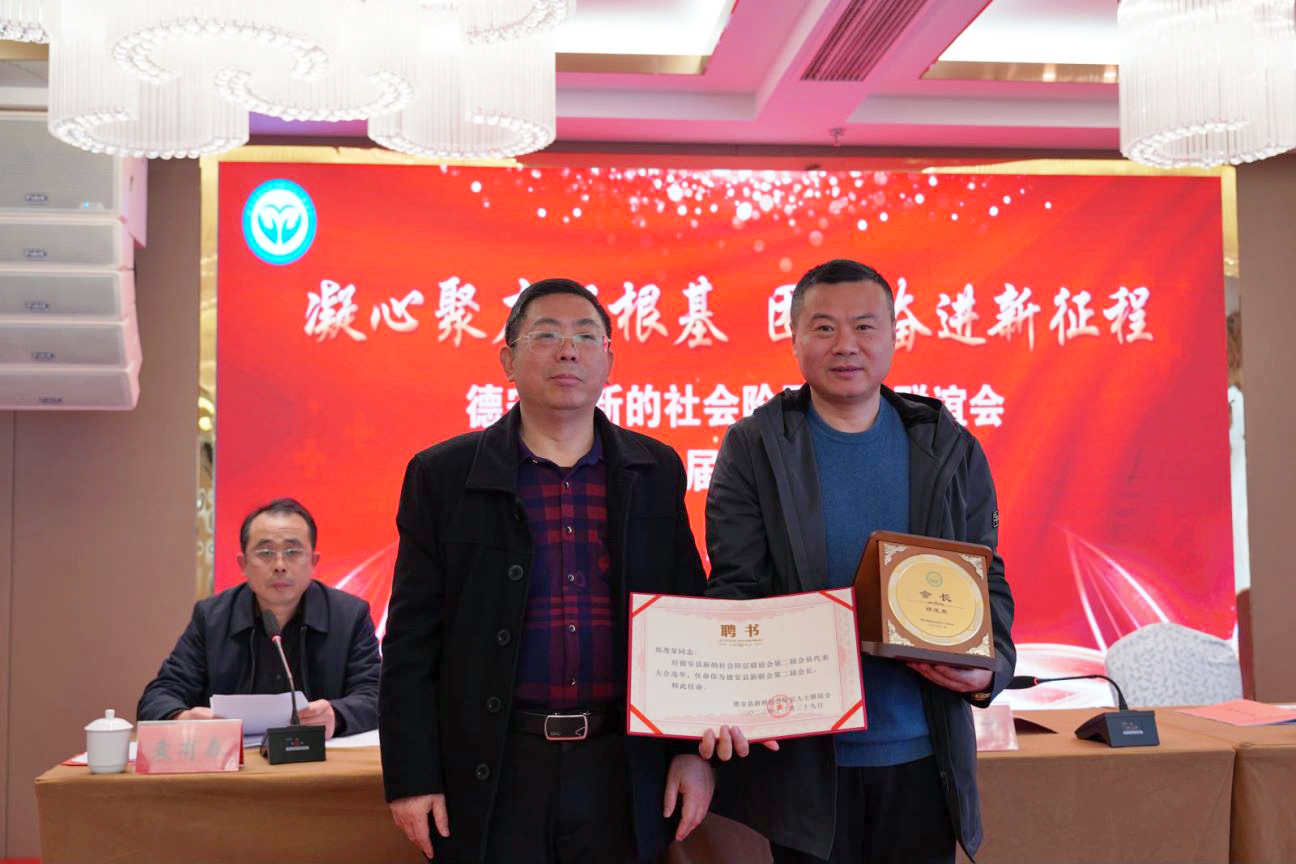 尊龙凯时·(中国区)官方网站