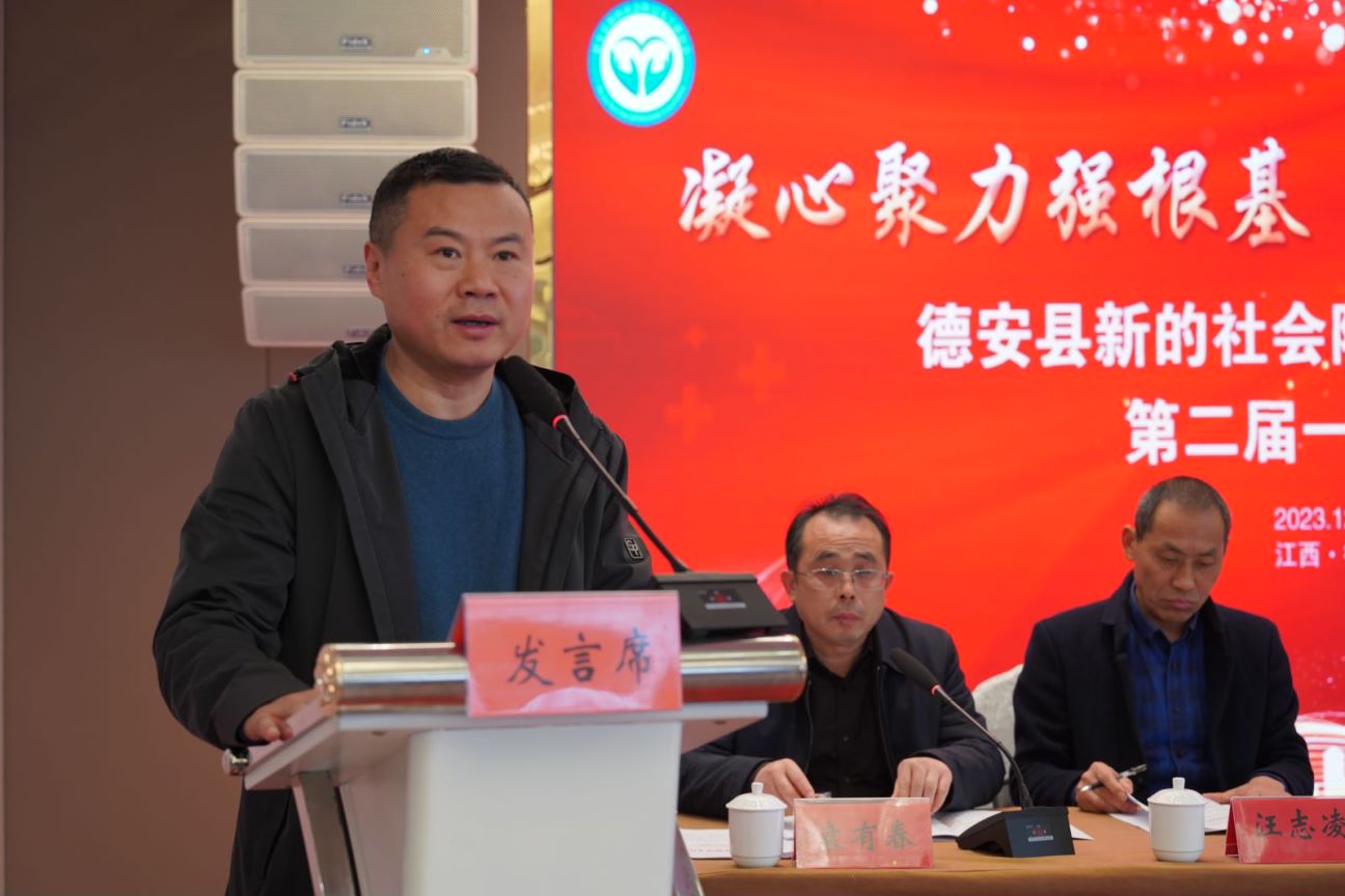 尊龙凯时·(中国区)官方网站