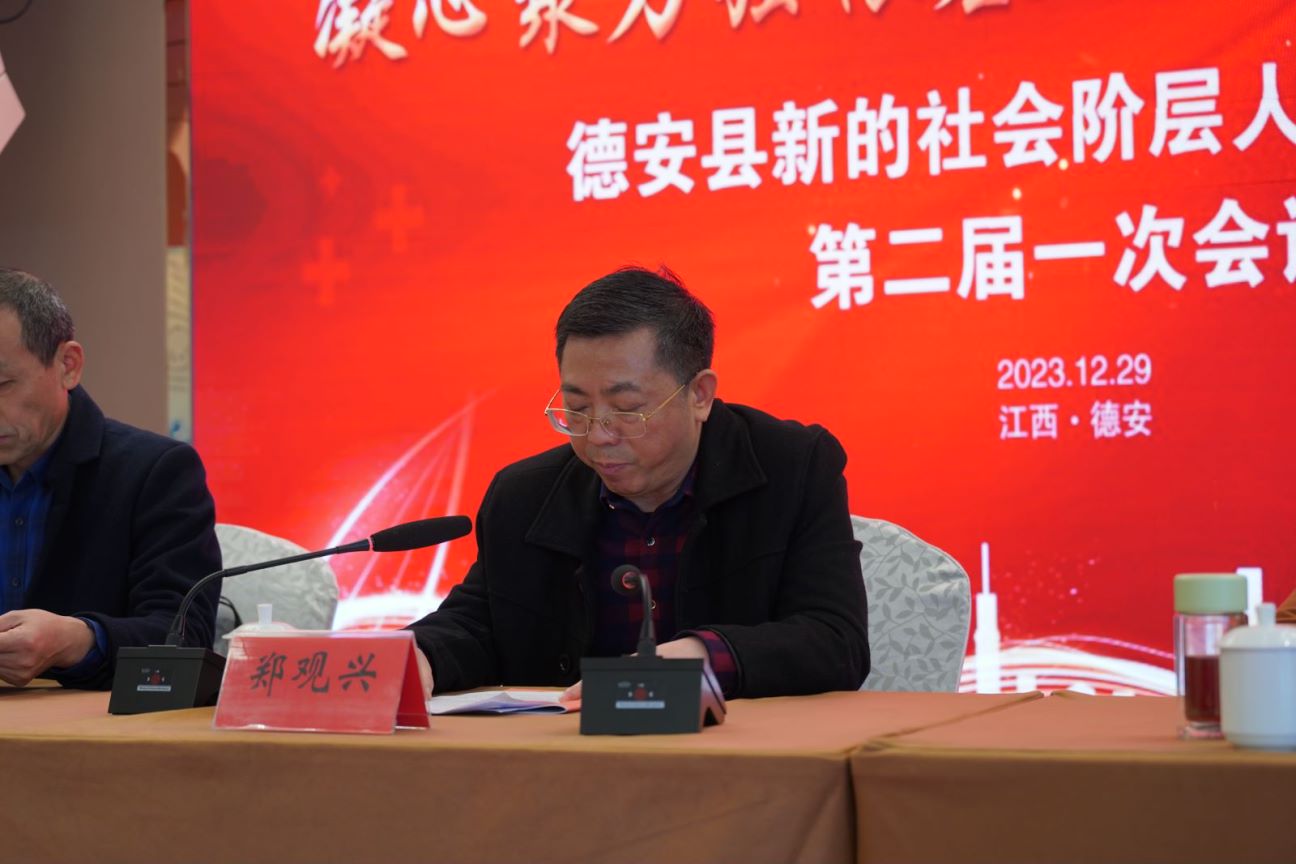 尊龙凯时·(中国区)官方网站