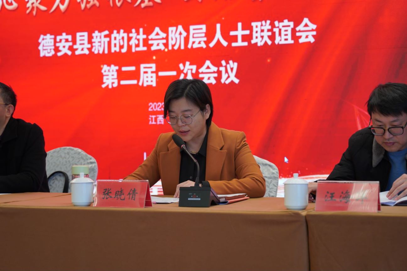 尊龙凯时·(中国区)官方网站