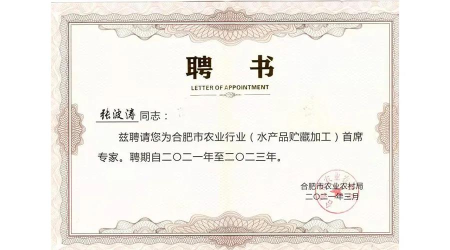 ʱ(й)ٷվ