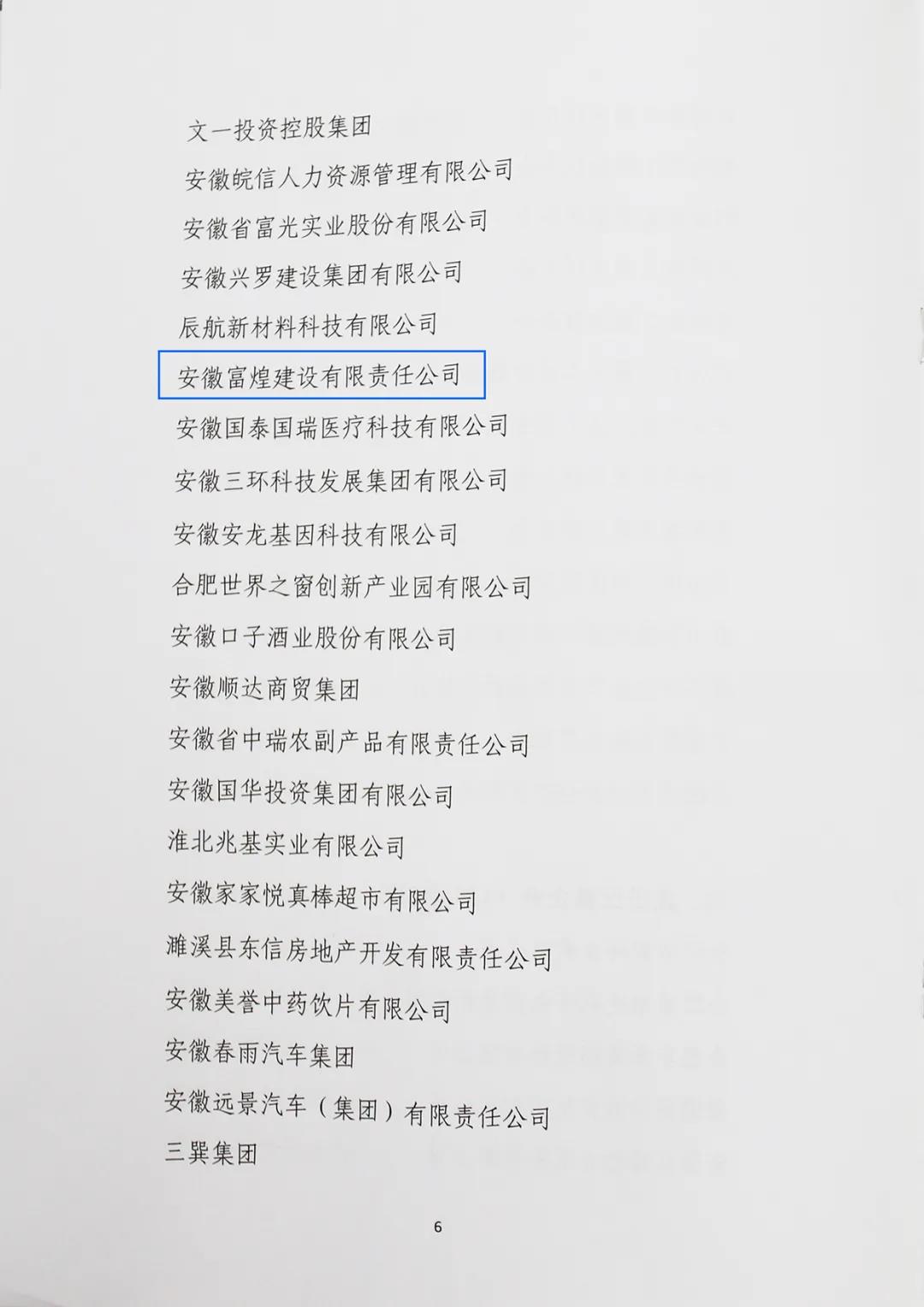 ʱ(й)ٷվ