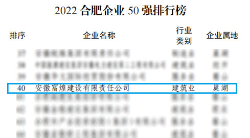 尊龙凯时·(中国区)官方网站