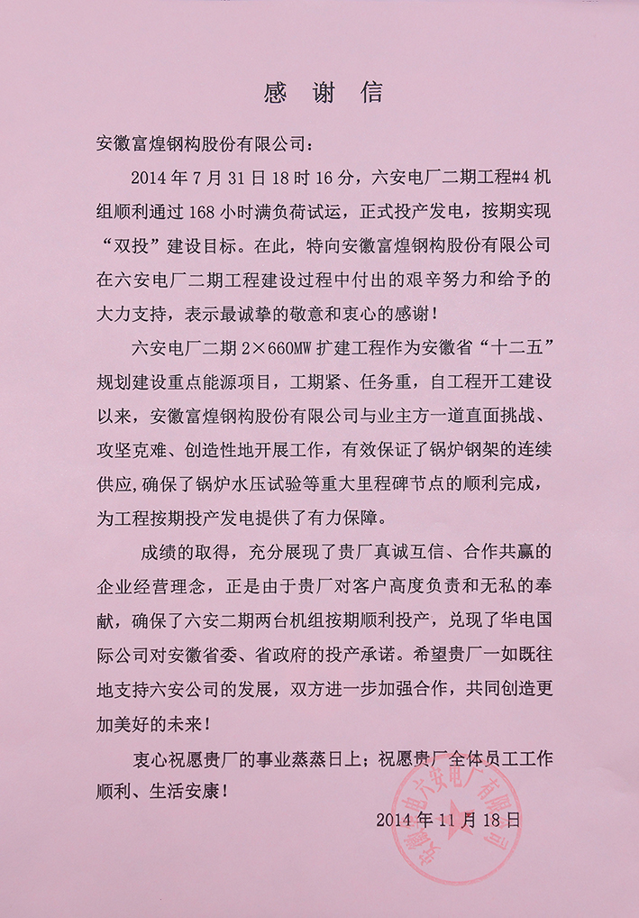 ʱ(й)ٷվ