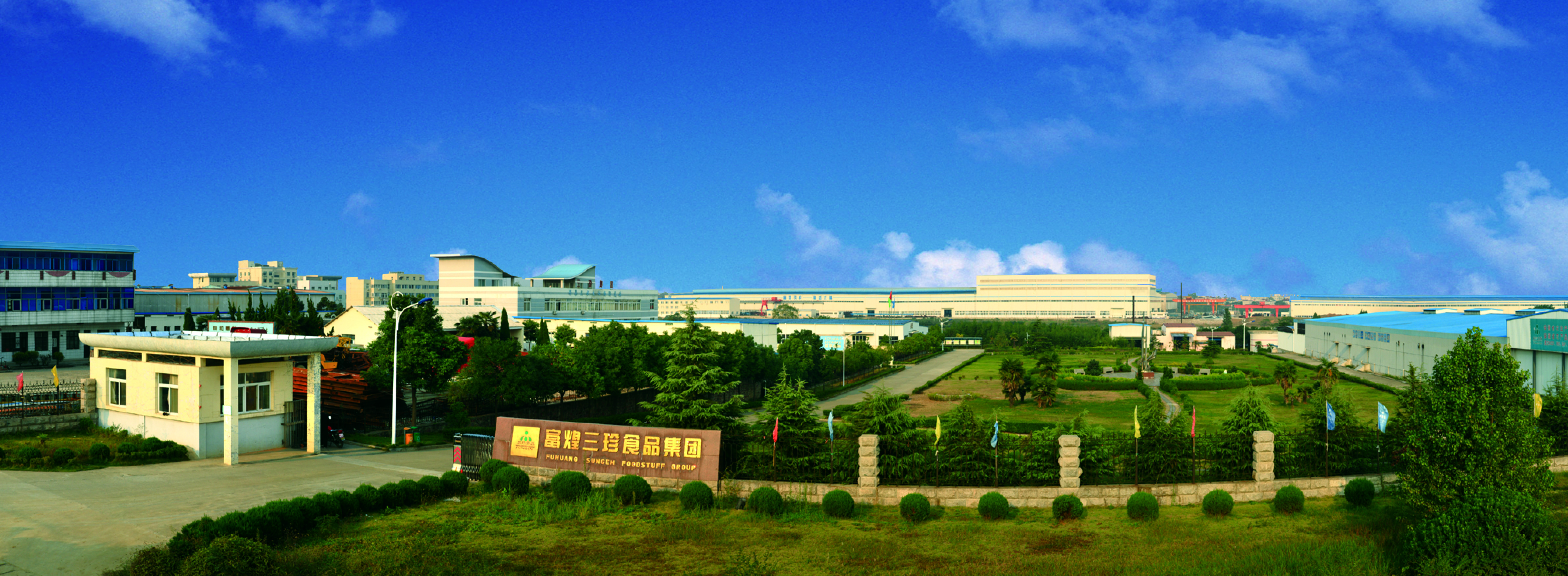 尊龙凯时·(中国区)官方网站