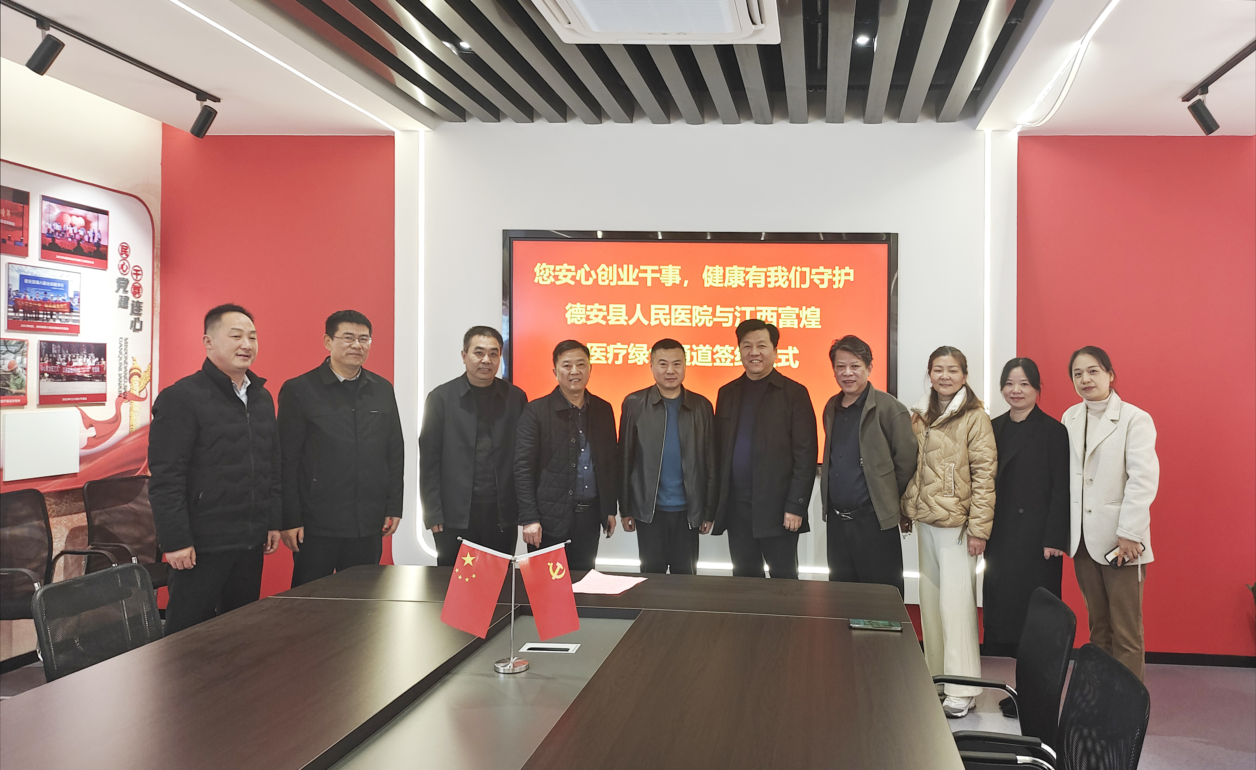 尊龙凯时·(中国区)官方网站