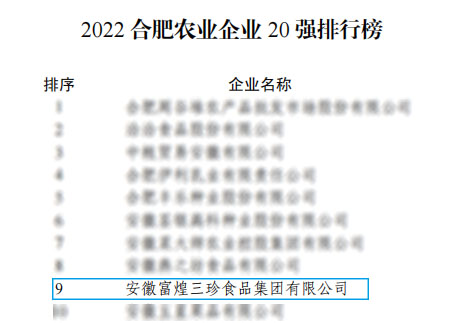 尊龙凯时·(中国区)官方网站