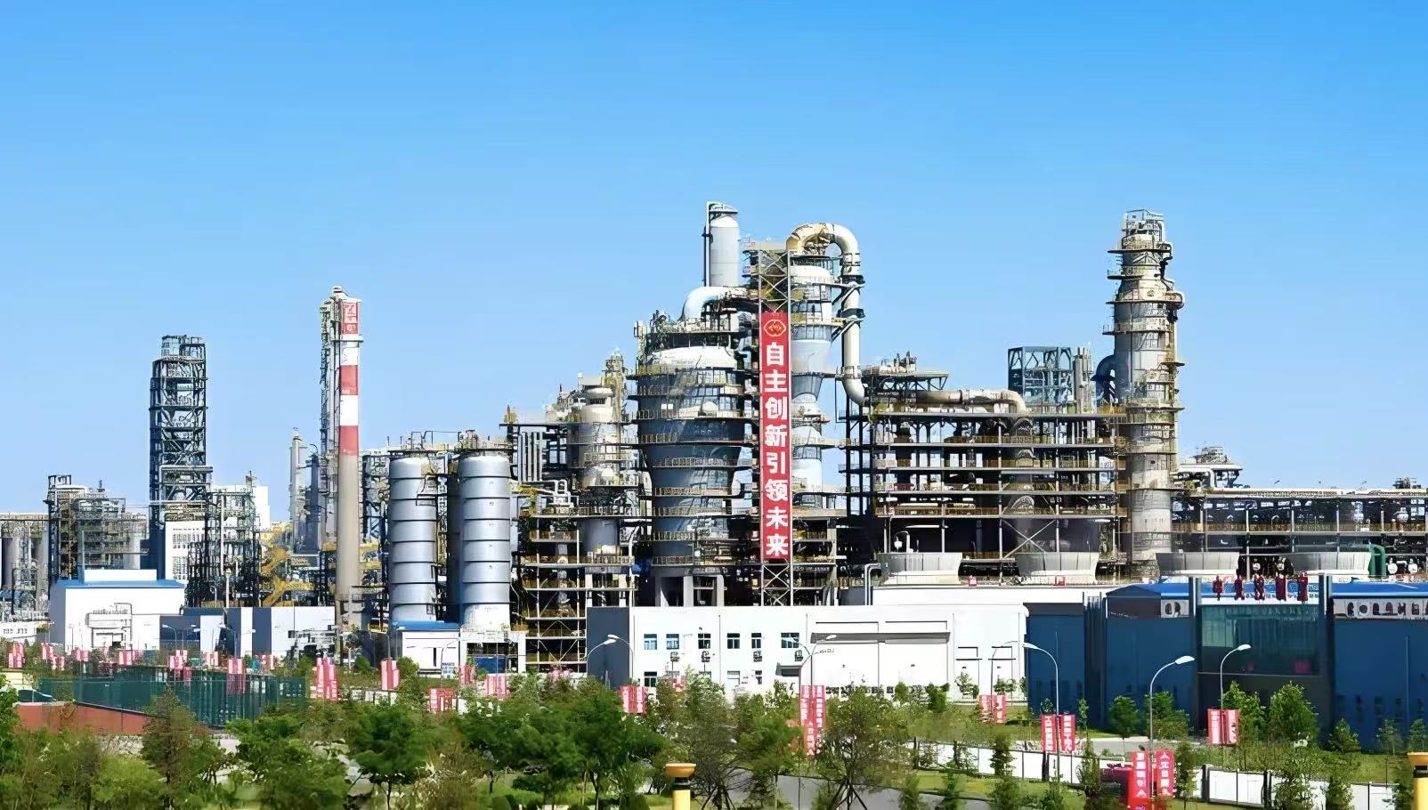 尊龙凯时·(中国区)官方网站