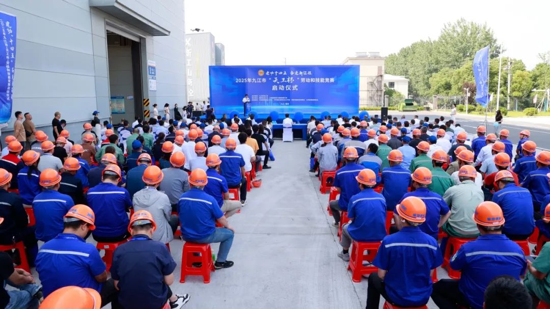 尊龙凯时·(中国区)官方网站