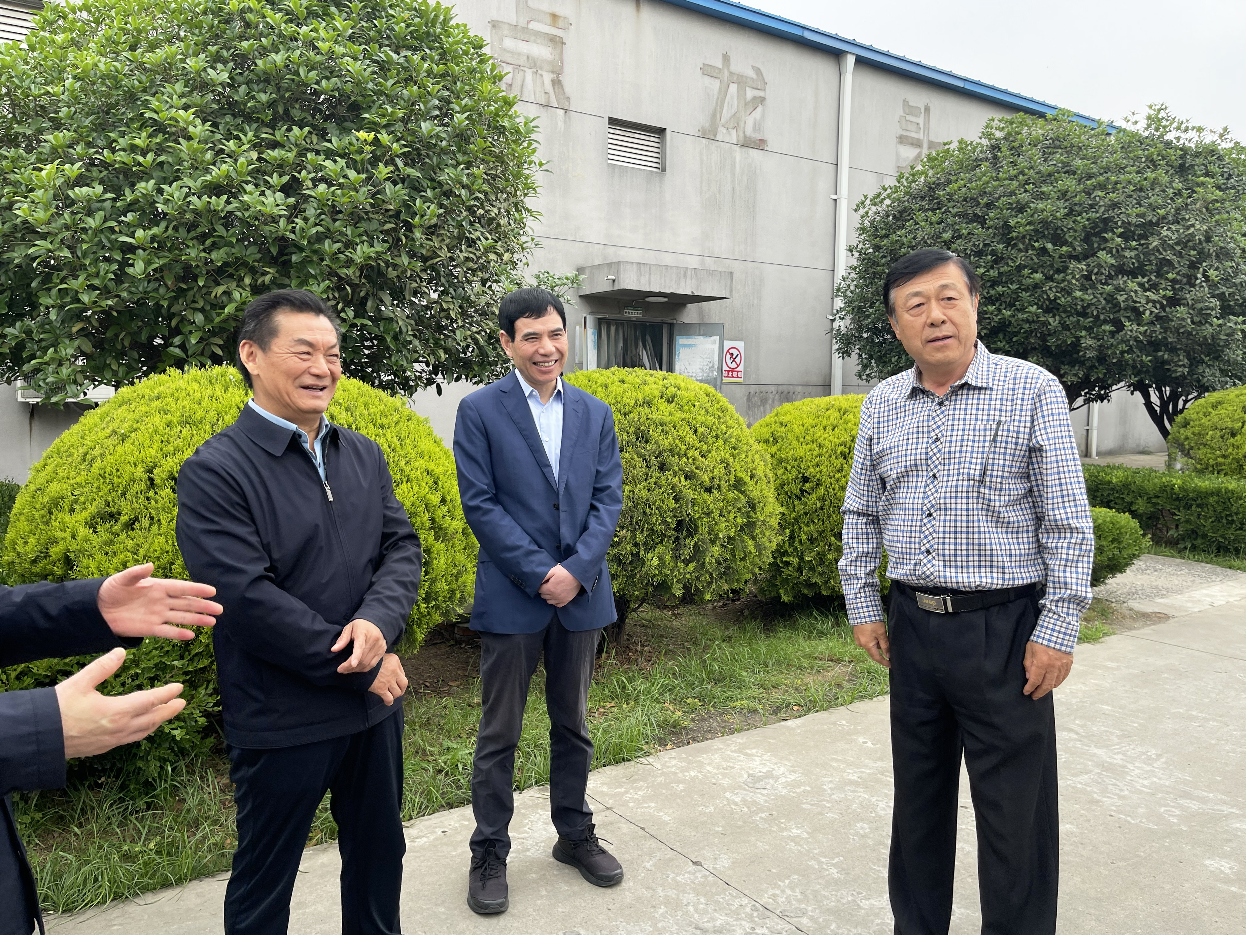 尊龙凯时·(中国区)官方网站