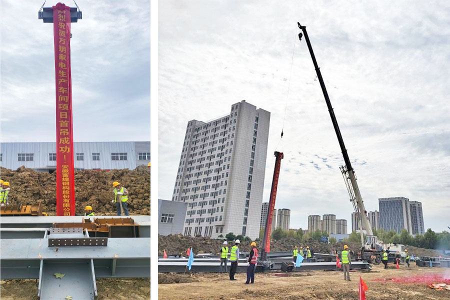 尊龙凯时·(中国区)官方网站