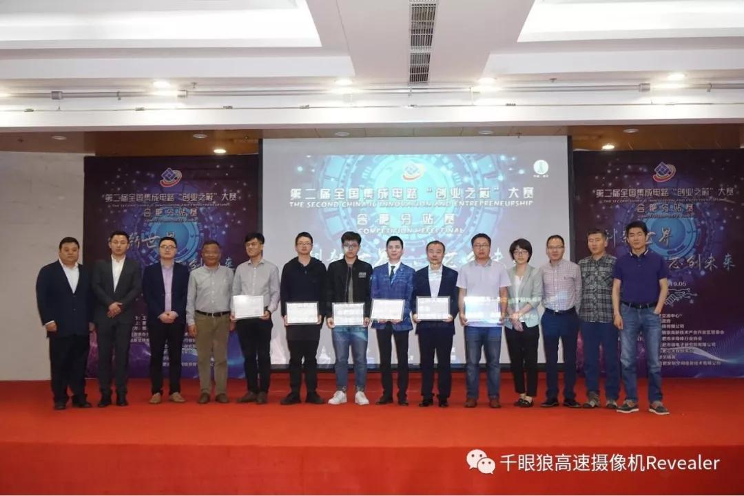 尊龙凯时·(中国区)官方网站