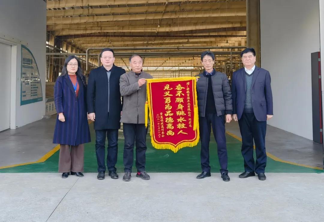 尊龙凯时·(中国区)官方网站