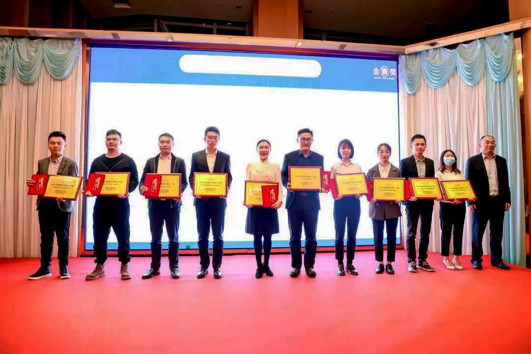 尊龙凯时·(中国区)官方网站