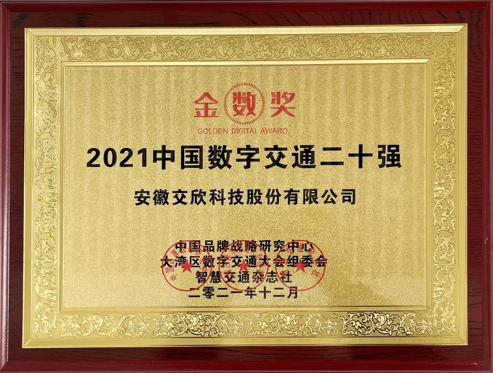 尊龙凯时·(中国区)官方网站