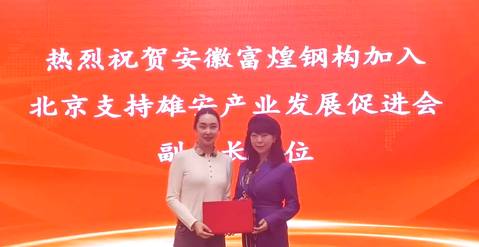 尊龙凯时·(中国区)官方网站