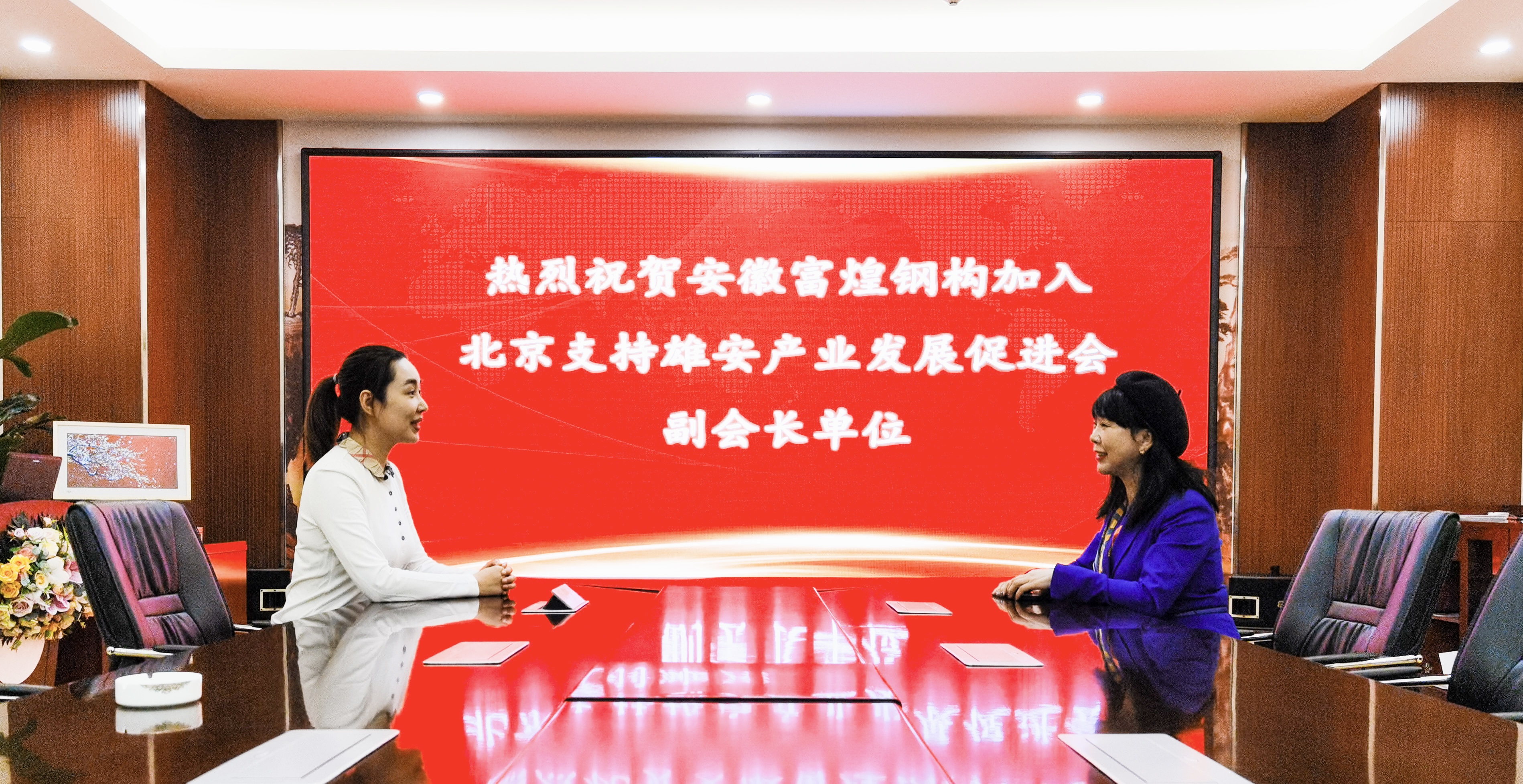 尊龙凯时·(中国区)官方网站