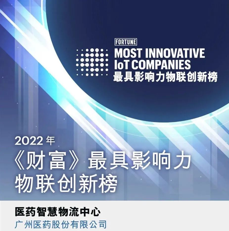 尊龙凯时·(中国区)官方网站