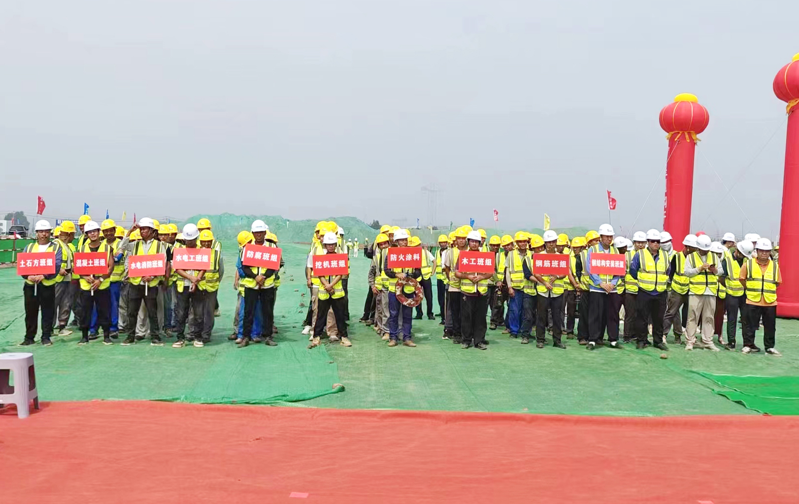 尊龙凯时·(中国区)官方网站