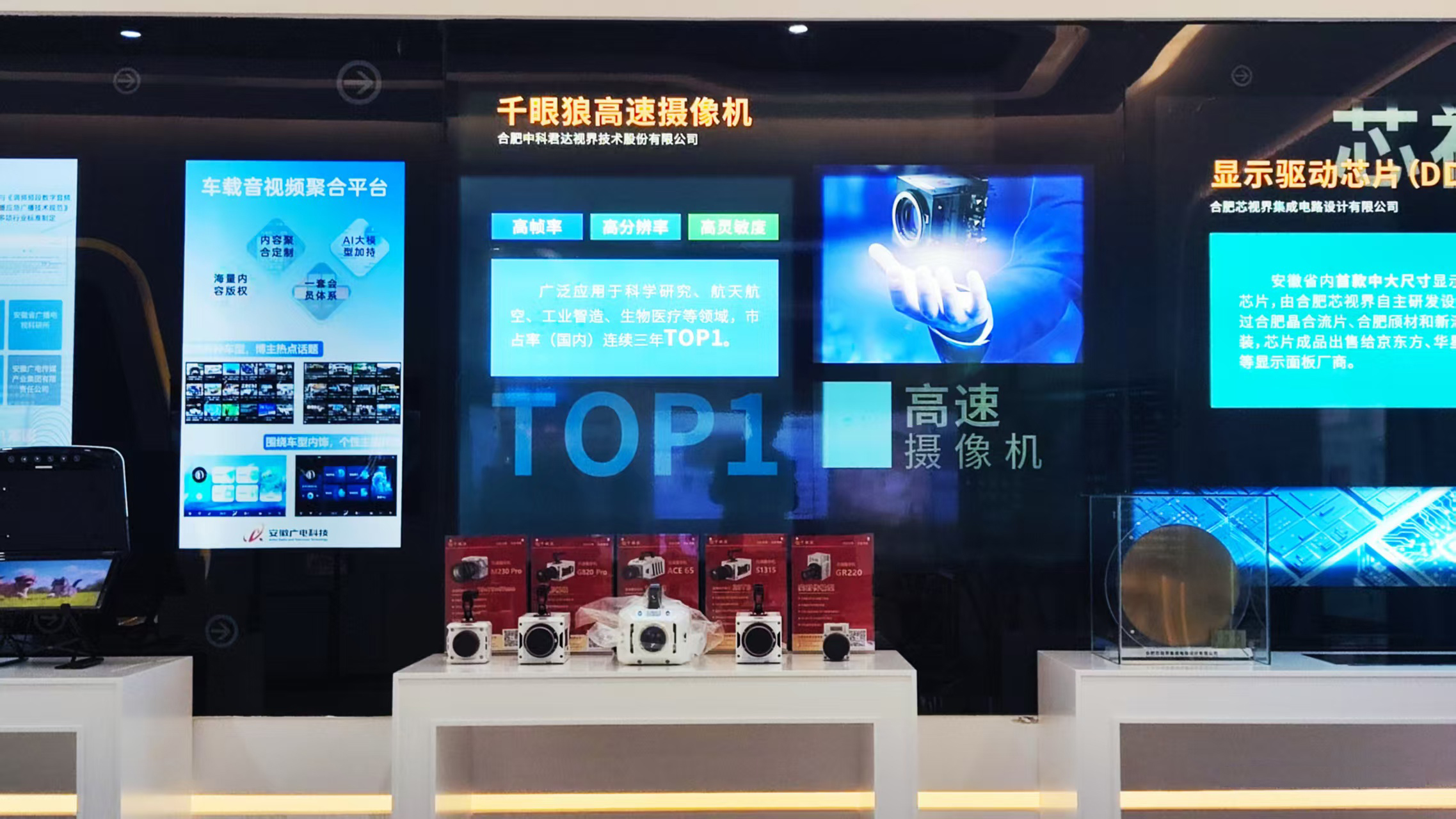 尊龙凯时·(中国区)官方网站