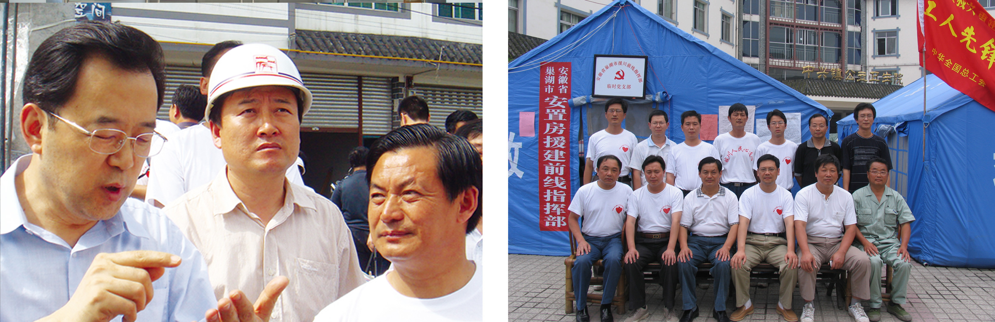 尊龙凯时·(中国区)官方网站