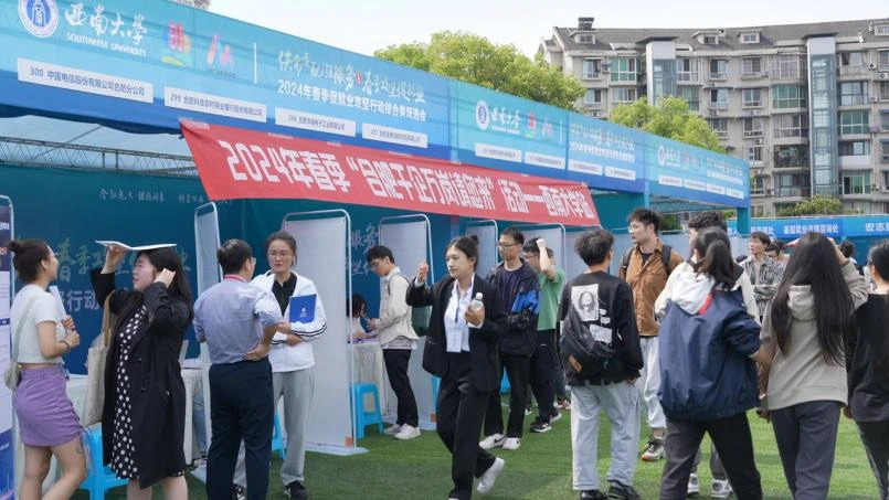 尊龙凯时·(中国区)官方网站