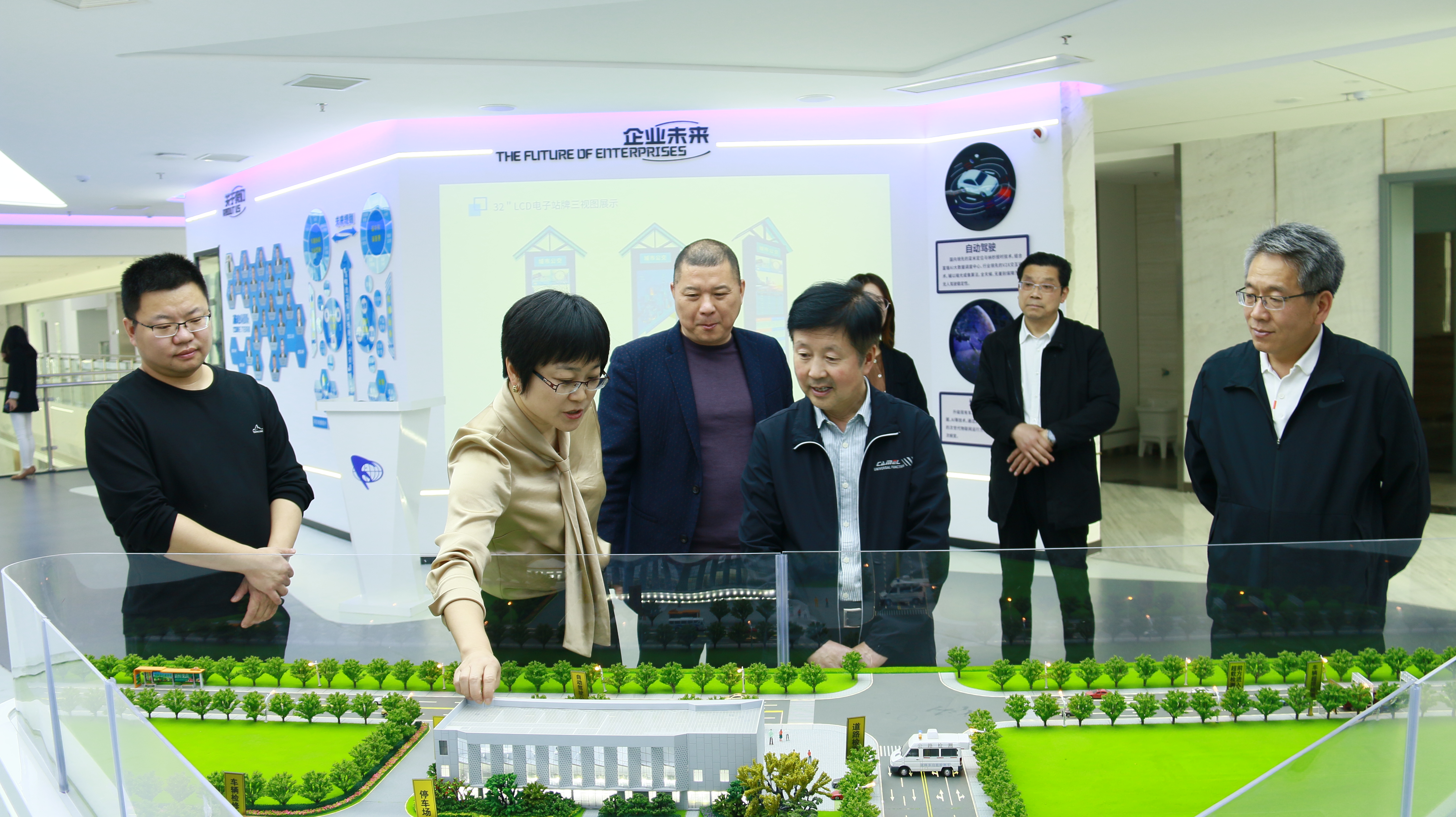 尊龙凯时·(中国区)官方网站