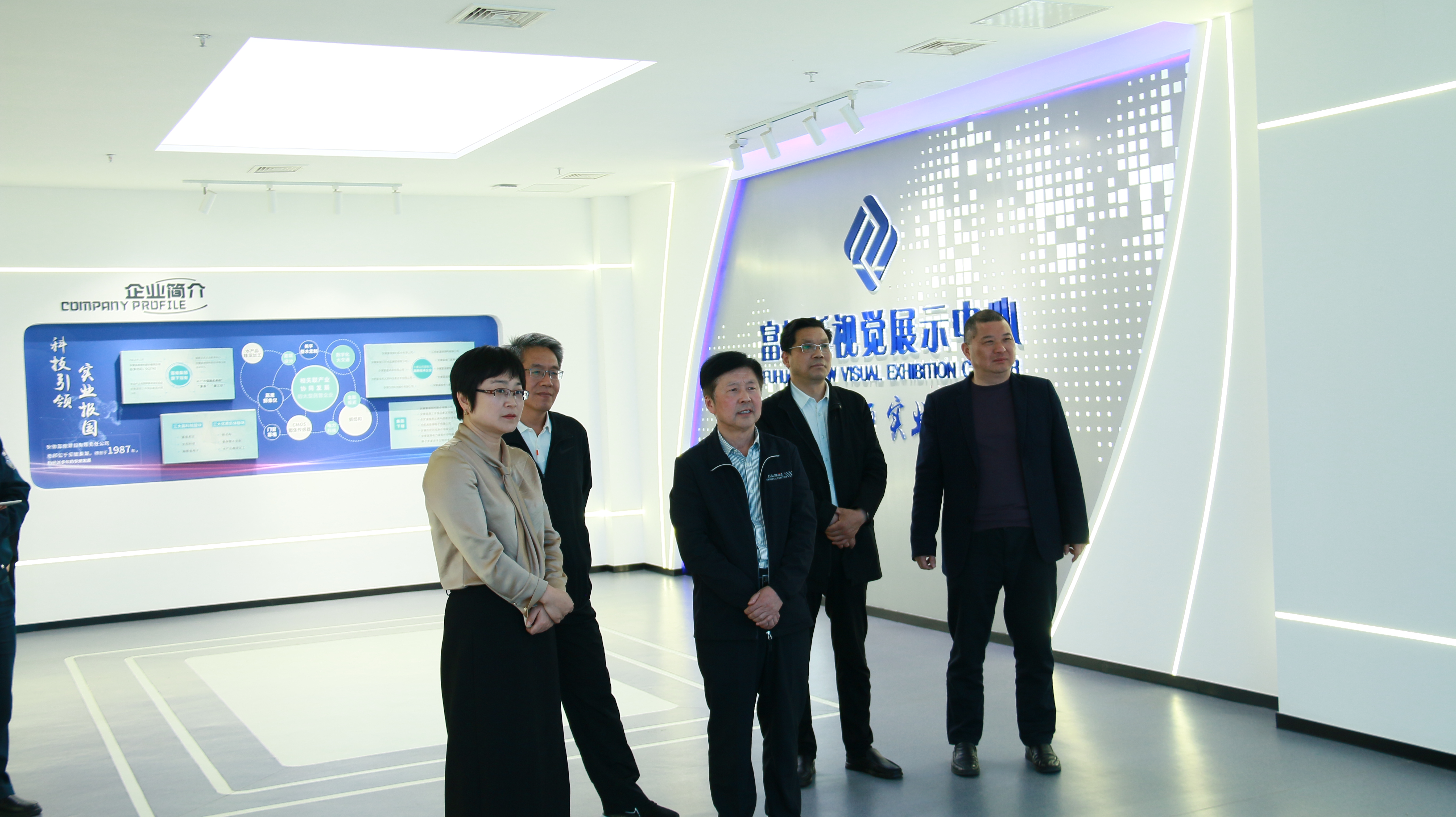 尊龙凯时·(中国区)官方网站