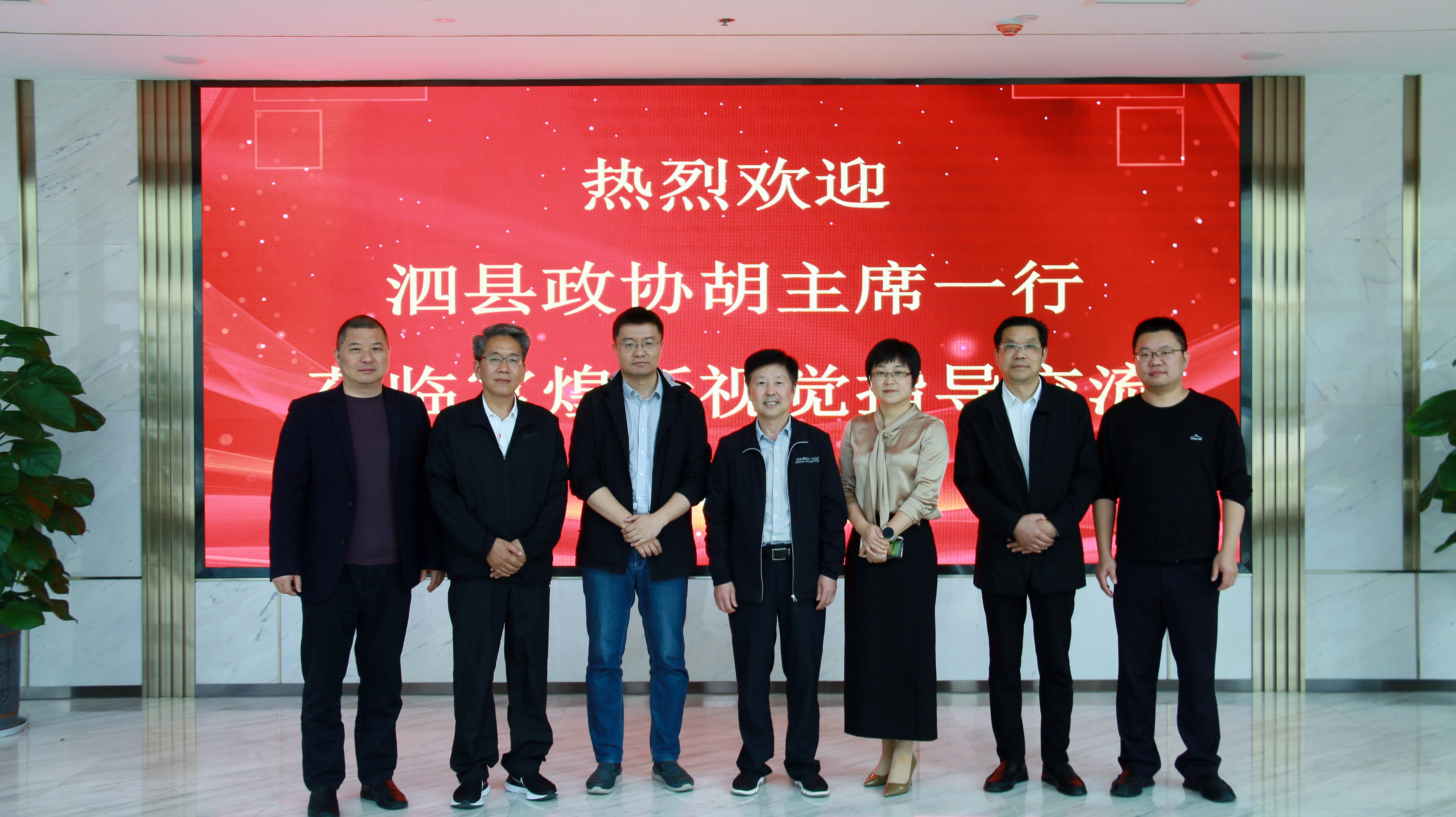 尊龙凯时·(中国区)官方网站