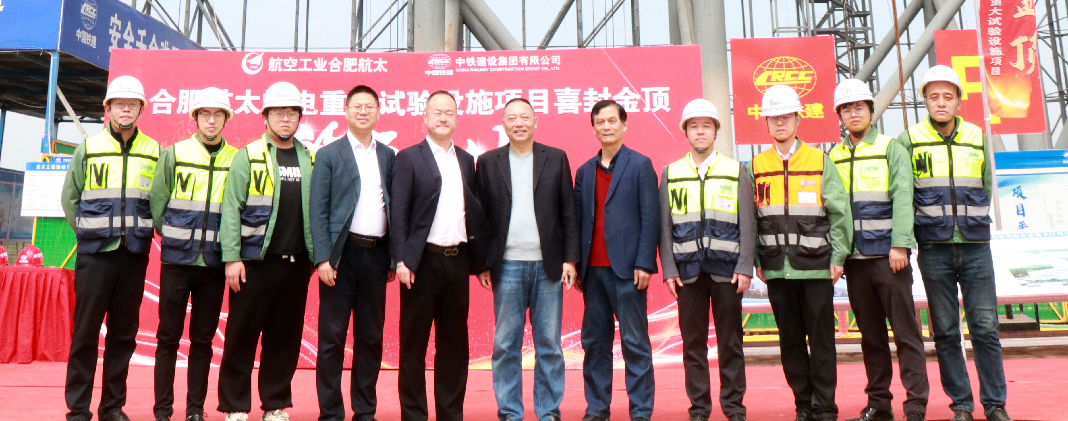 尊龙凯时·(中国区)官方网站