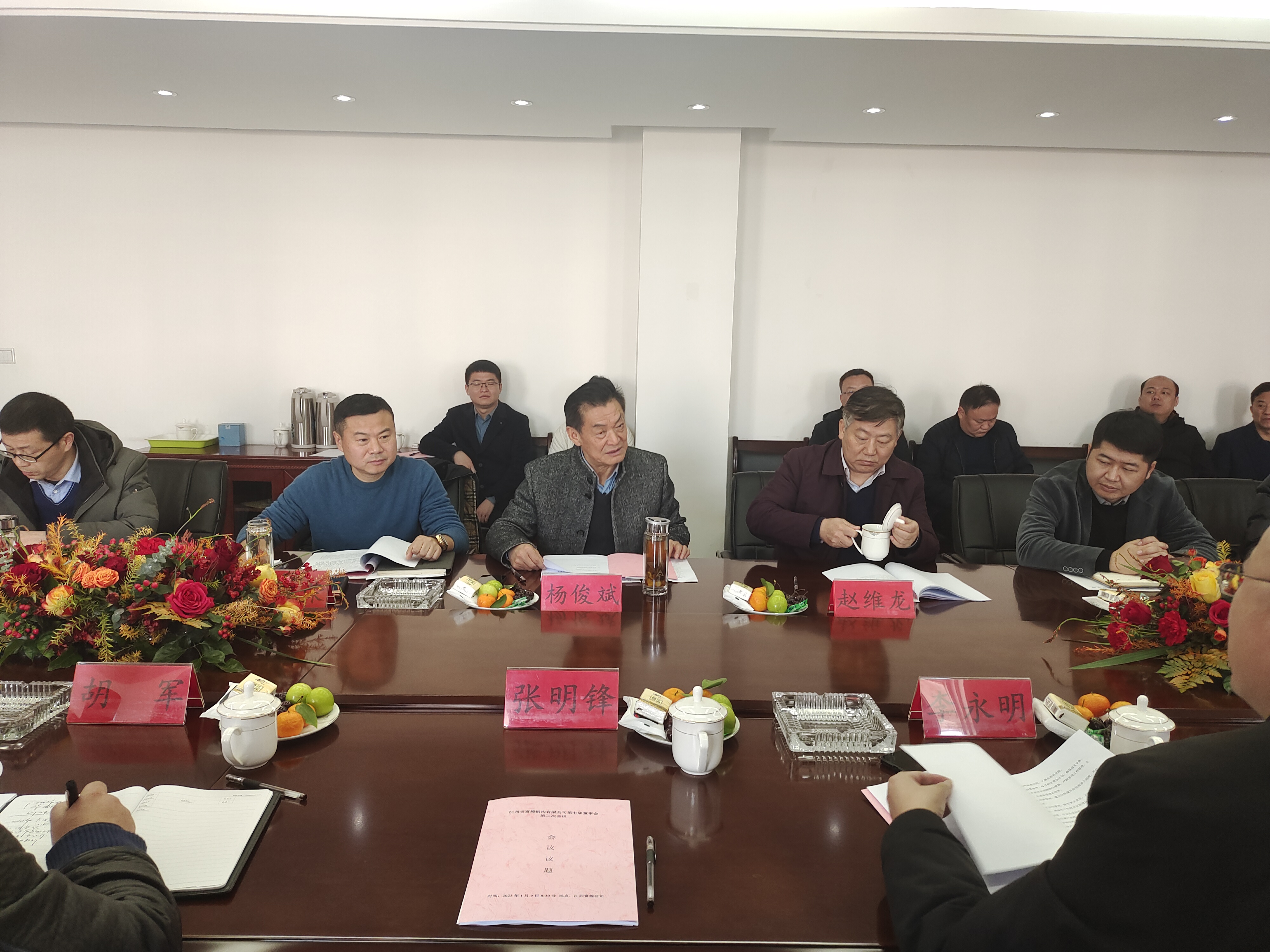 尊龙凯时·(中国区)官方网站