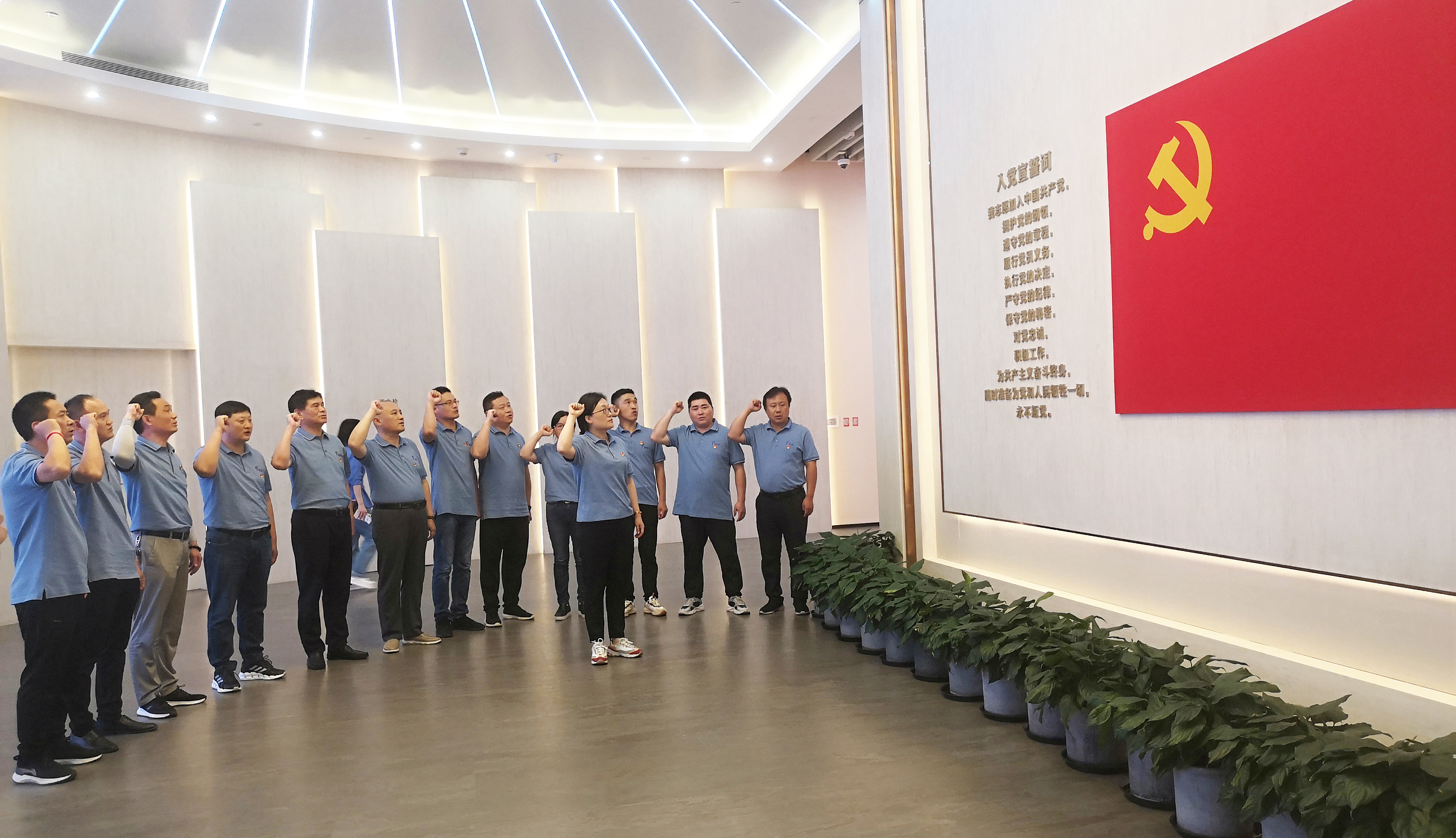 尊龙凯时·(中国区)官方网站