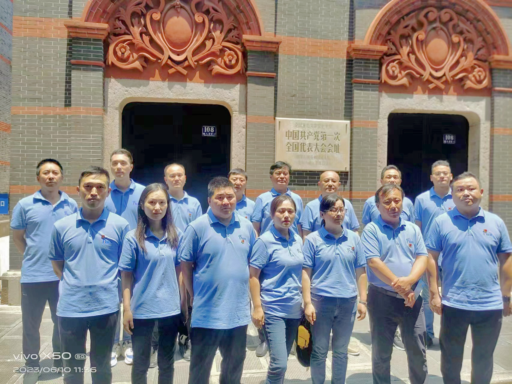 尊龙凯时·(中国区)官方网站