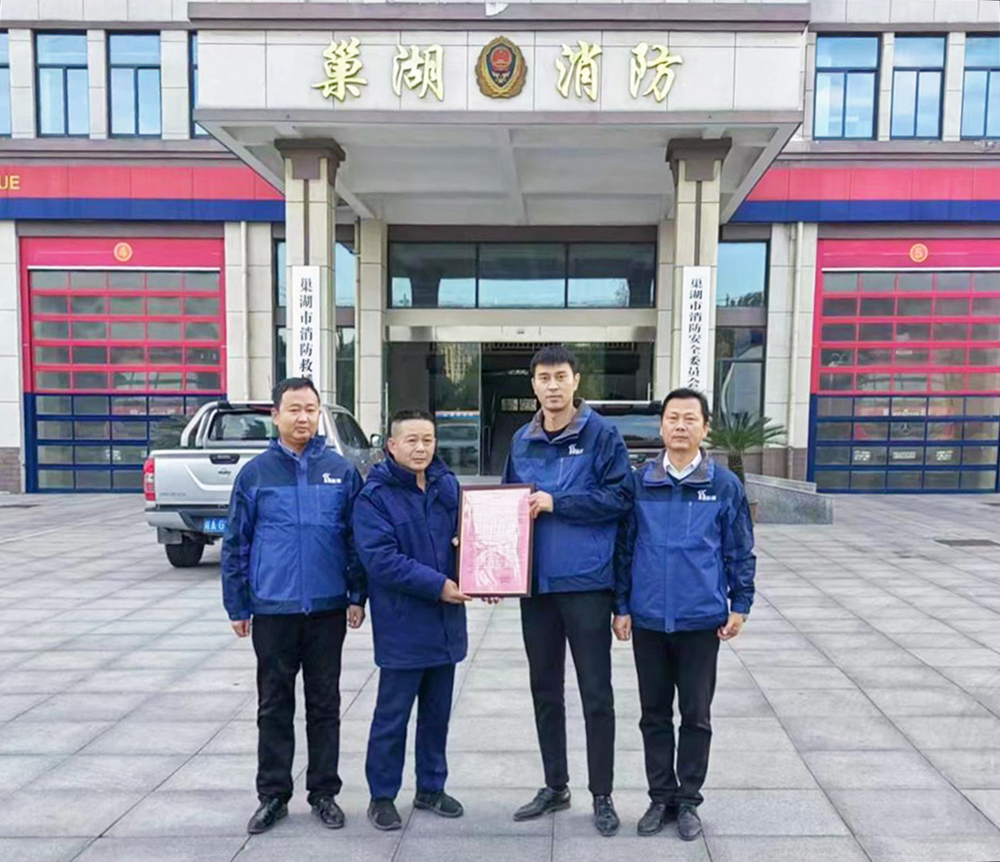 尊龙凯时·(中国区)官方网站