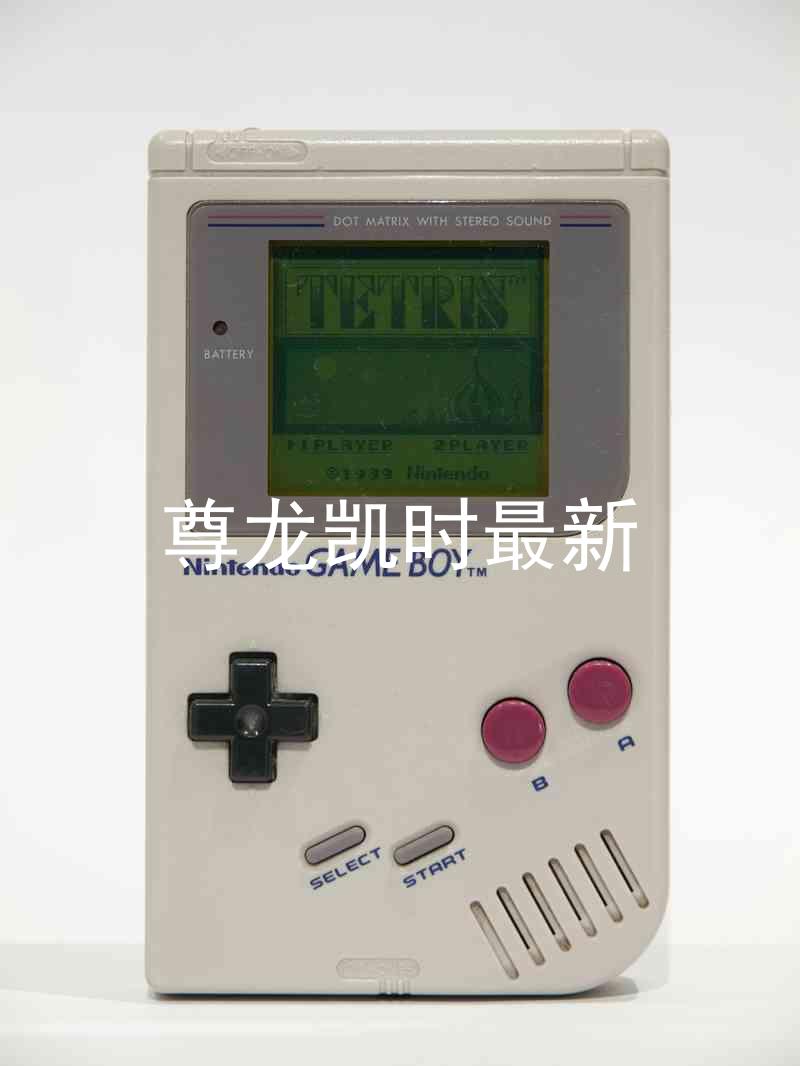 尊龙凯时最新